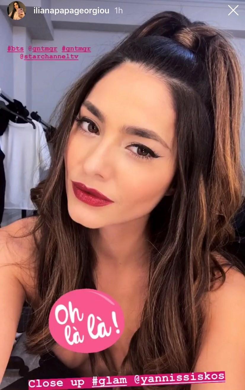 iliana, Η Ηλιάνα Παπαγεωργίου τόλμησε το απόλυτο lipstick trend της σεζόν