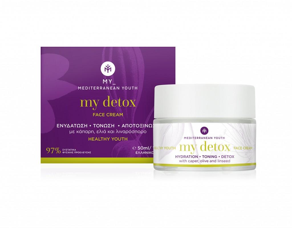 my-detox-face-cream-enidatosi-tonosi-apotoksinosi, Mediterranean Youth