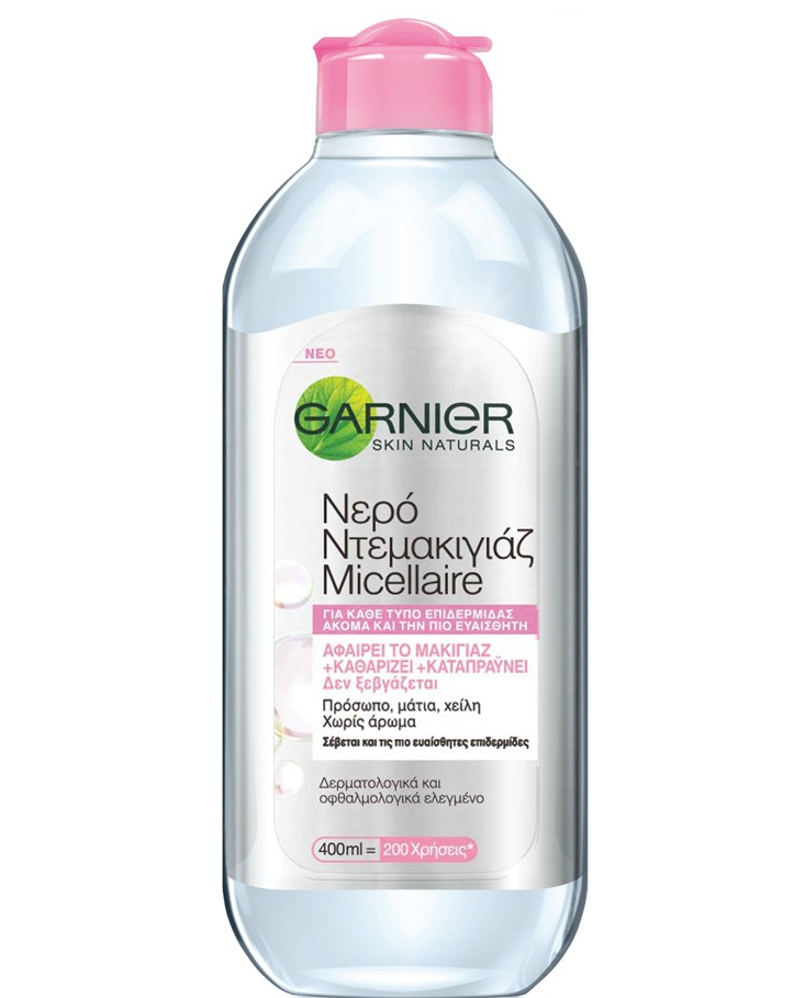 garnier micellaire