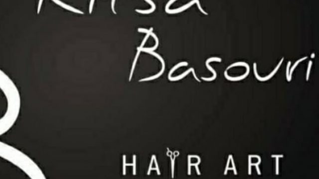 ΚΟΜΜΩΤΗΡΙΟ ΦΛΩΡΙΝΑ ΑΜΥΝΤΑΙΟ | RITSA BASOURI – HAIRART
