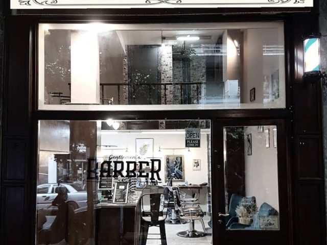 Κουρείο Barber Shop | Κουκάκι Αθήνα | Peaky Barbers