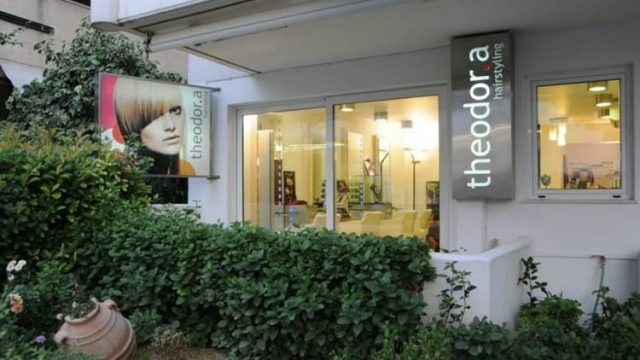 ΚΟΜΜΩΤΗΡΙΟ ΓΑΛΑΤΣΙ | THEODOR.A HAIRSTYLING