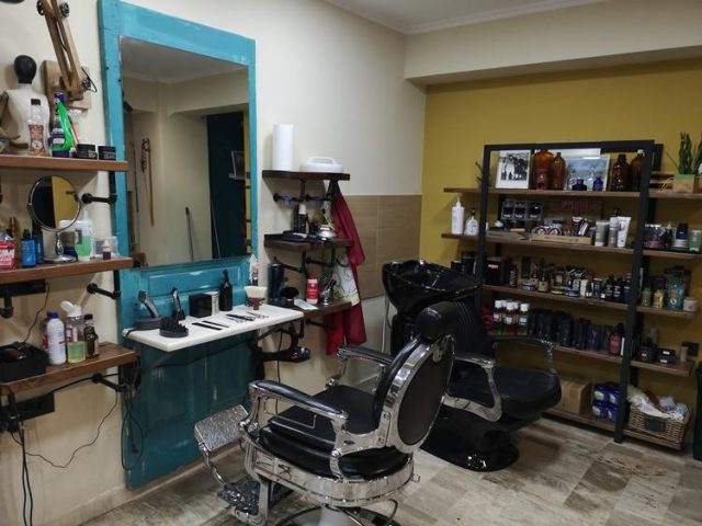 ΚΟΥΡΕΙΟ – ΚΟΜΜΩΤΗΡΙΟ ΖΑΚΥΝΘΟΣ | ΜΠΑΡΜΠΕΡΙΚΟ 1967