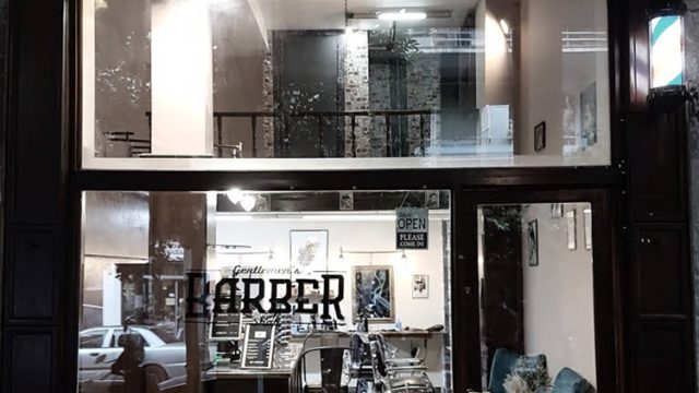 Κουρείο Barber Shop | Κουκάκι Αθήνα | Peaky Barbers