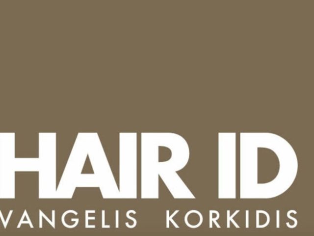 ΚΟΜΜΩΤΗΡΙΟ ΜΕΛΙΣΣΙΑ | HAIR ID VANGELIS KORKIDIS