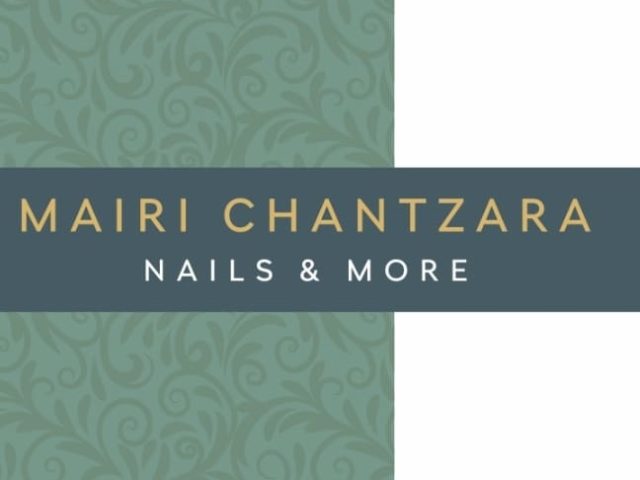 ΜΑΝΙΚΙΟΥΡ ΠΕΝΤΙΚΙΟΥΡ ΝΕΑ ΕΡΥΘΡΑΙΑ | MAIRI CHANTZARA NAILS & MORE