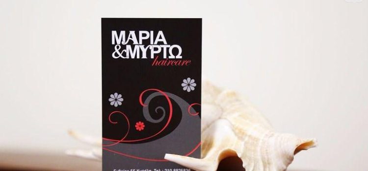 ΚΟΜΜΩΤΗΡΙΟ ΚΥΨΕΛΗ ΑΤΤΙΚΗΣ | MARIA & MYRTO HAIRCARE