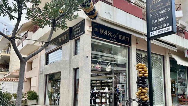 ΚΕΝΤΡΟ ΑΙΣΘΗΤΙΚΗΣ ΓΕΡΑΚΑΣ | THE HOUSE OF BEAUTY-GEORGIA