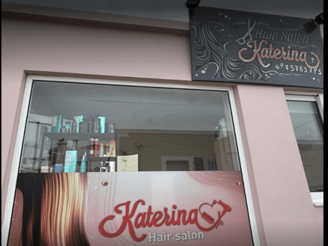 ΚΟΜΜΩΤΗΡΙΟ ΑΡΧΑΓΓΕΛΟΣ ΡΟΔΟΣ | KATERINA HAIR SALON