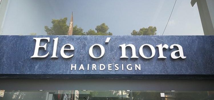 ΚΟΜΜΩΤΗΡΙΟ ΧΑΛΑΝΔΡΙ | ELE O NORA HAIR DESIGN