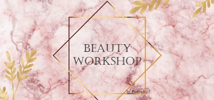 ΜΑΝΙΚΙΟΥΡ ΠΕΝΤΙΚΙΟΥΡ ΚΙΛΚΙΣ | BEAUTY WORKSHOP