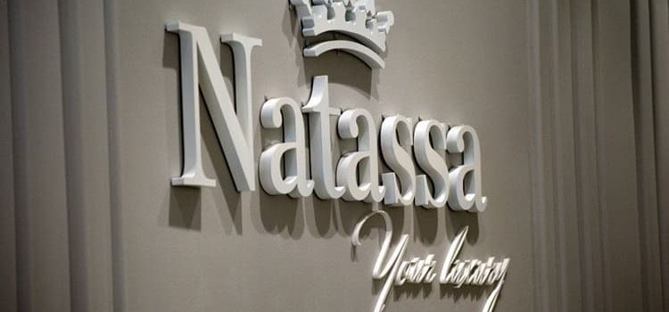 ΚΟΜΜΩΤΗΡΙΟ ΜΥΤΙΛΗΝΗ | NATASSA YOUR LUXURY