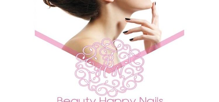 ΜΑΝΙΚΙΟΥΡ ΠΕΝΤΙΚΙΟΥΡ ΚΑΤΩ ΠΑΤΗΣΙΑ | BEAUTY HAPPY NAILS