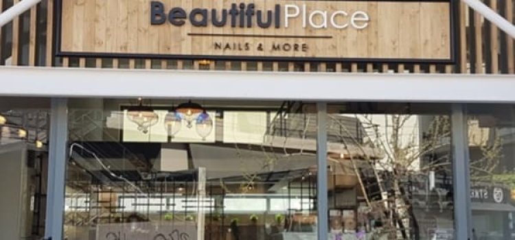 ΜΑΝΙΚΙΟΥΡ ΠΕΝΤΙΚΙΟΥΡ ΠΑΙΑΝΙΑ | BEAUTIFUL PLACE NAILS AND MORE