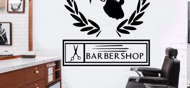 Ανδρικό Κουρείο Πάτρα | Men’s Club Barber Shop