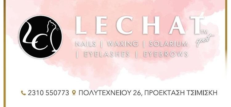 LeChat Nails Μανικιούρ-Πεντικιούρ